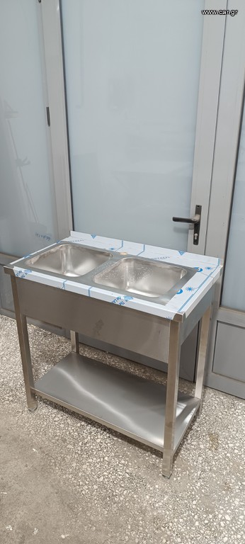 Λάντζα με 2 γούρνες 88/50/89