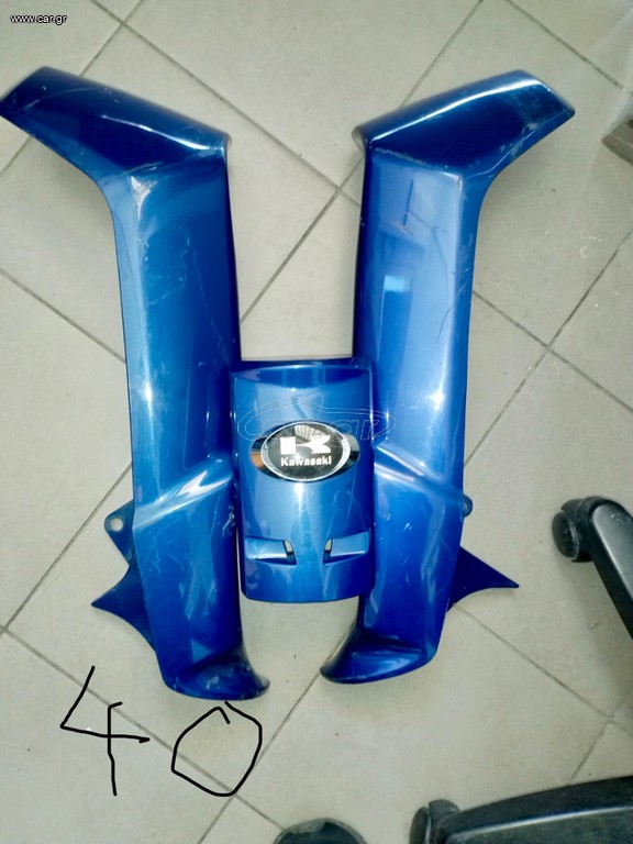 Kawasaki kaze r