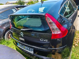 Citroen C4 2009 vtrs-thumb-4