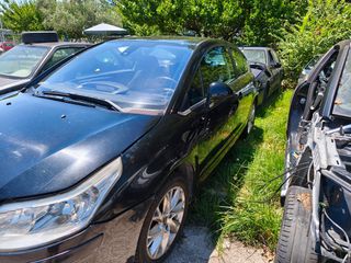 Citroen C4 2009 vtrs-thumb-5