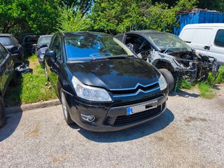 Citroen C4 2009 vtrs