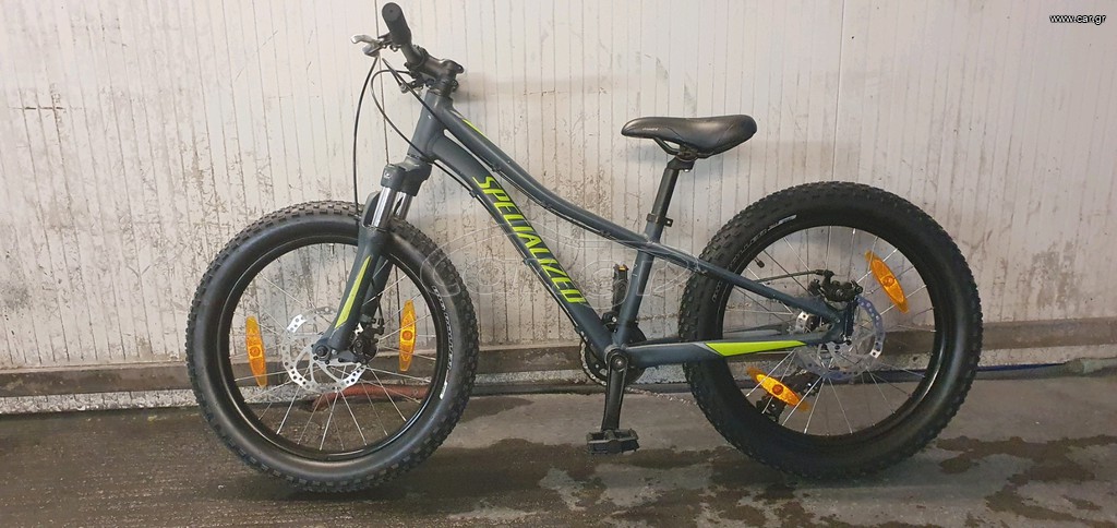 All - Mountain Specialized 2021 Riprock 20"