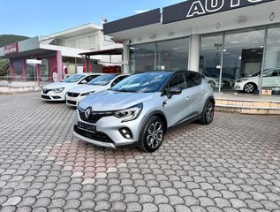 Renault Captur 2022 E-Tech hybride 160ch Intens-thumb-2