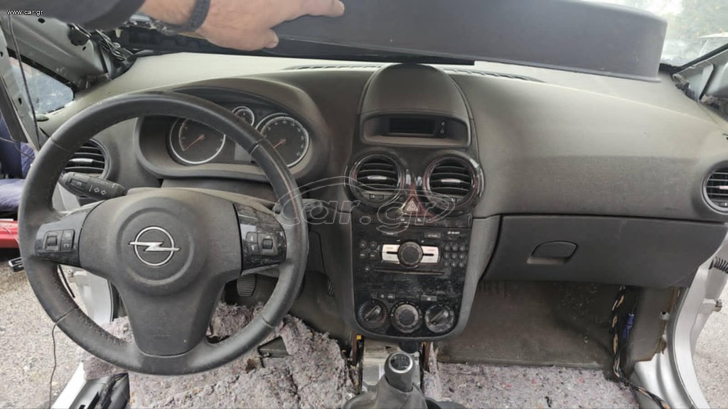 CENTER BACK OPEL CORSA 2009-2015