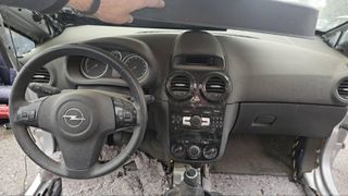 CENTER BACK OPEL CORSA 2009-2015