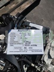ΚΙΝΗΤΗΡΑΣ Group Vag 1.6 TDI, ΚΩΔ.ΚΙΝ. CXX , ΑΡ.ΚΙΝ 314480 110ps, 129.000km (6 μήνες γραπτή εγγύηση), MONTEΛΟ 2013-2017-thumb-6