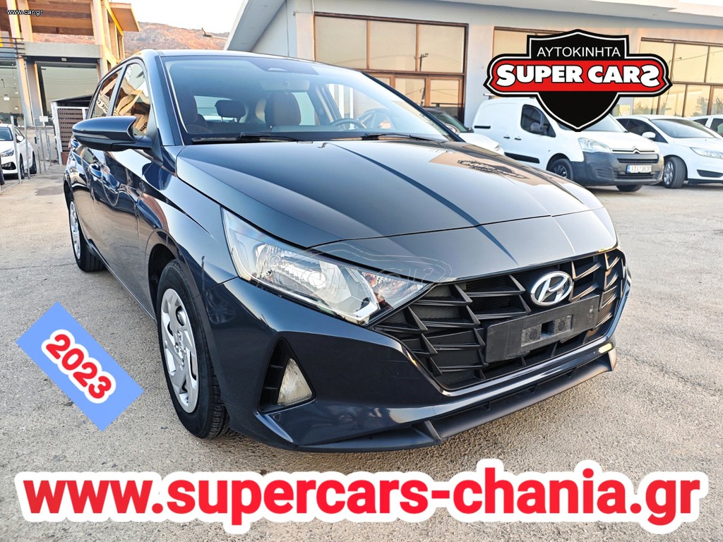 Hyundai i 20 2023 SUPERCARS XANIA