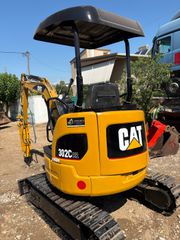 Εκσκαφάκι (διαβολάκι) CAT 2016 302-thumb-3