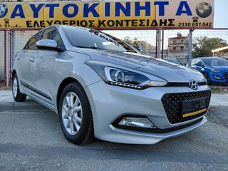 Hyundai i 20 2016 PASSION FULL EXTRA
