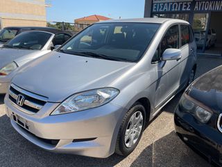 Honda FR-V 2005