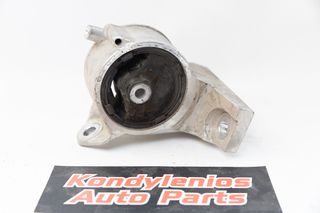 Βάση Άνω Honda Insight-thumb-2
