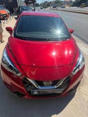 Nissan Micra 2020 ΠΡΩΤΟ ΧΕΡΙ*ΕΛΛΗΝΙΚΗΣ ΑΝΤΙΠΡΟΣΩΠΕΙΑΣ-thumb-1