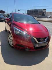 Nissan Micra 2020 ΠΡΩΤΟ ΧΕΡΙ*ΕΛΛΗΝΙΚΗΣ ΑΝΤΙΠΡΟΣΩΠΕΙΑΣ-thumb-2