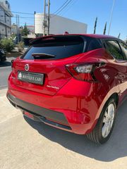 Nissan Micra 2020 ΠΡΩΤΟ ΧΕΡΙ*ΕΛΛΗΝΙΚΗΣ ΑΝΤΙΠΡΟΣΩΠΕΙΑΣ-thumb-5