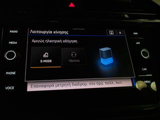 Volkswagen Tiguan 2021 "R-LINE" e-HYBRID IQ-LED 1.4eTSI-DSG-245PS!-thumb-55