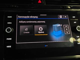 Volkswagen Tiguan 2021 "R-LINE" e-HYBRID IQ-LED 1.4eTSI-DSG-245PS!-thumb-57