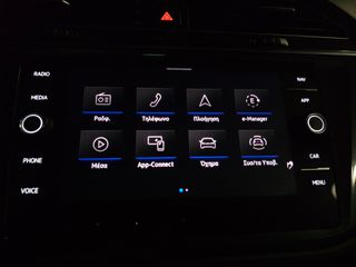 Volkswagen Tiguan 2021 "R-LINE" e-HYBRID IQ-LED 1.4eTSI-DSG-245PS!-thumb-58