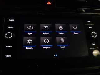 Volkswagen Tiguan 2021 "R-LINE" e-HYBRID IQ-LED 1.4eTSI-DSG-245PS!-thumb-59