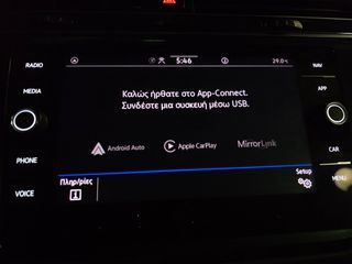 Volkswagen Tiguan 2021 "R-LINE" e-HYBRID IQ-LED 1.4eTSI-DSG-245PS!-thumb-60