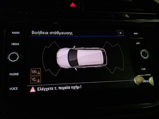 Volkswagen Tiguan 2021 "R-LINE" e-HYBRID IQ-LED 1.4eTSI-DSG-245PS!-thumb-61