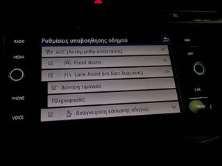 Volkswagen Tiguan 2021 "R-LINE" e-HYBRID IQ-LED 1.4eTSI-DSG-245PS!-thumb-63