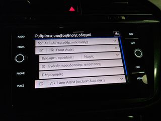 Volkswagen Tiguan 2021 "R-LINE" e-HYBRID IQ-LED 1.4eTSI-DSG-245PS!-thumb-64