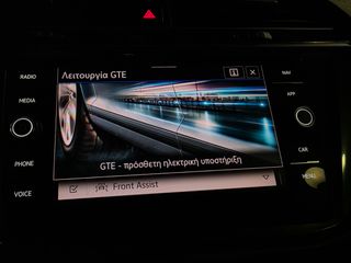 Volkswagen Tiguan 2021 "R-LINE" e-HYBRID IQ-LED 1.4eTSI-DSG-245PS!-thumb-65