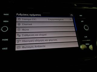 Volkswagen Tiguan 2021 "R-LINE" e-HYBRID IQ-LED 1.4eTSI-DSG-245PS!-thumb-67