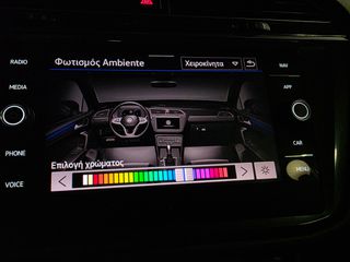 Volkswagen Tiguan 2021 "R-LINE" e-HYBRID IQ-LED 1.4eTSI-DSG-245PS!-thumb-68