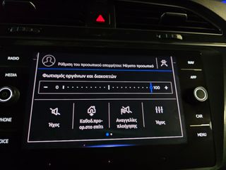 Volkswagen Tiguan 2021 "R-LINE" e-HYBRID IQ-LED 1.4eTSI-DSG-245PS!-thumb-85