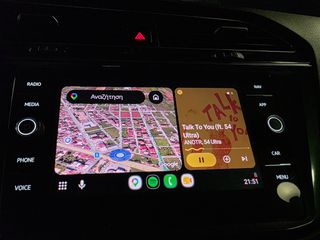 Volkswagen Tiguan 2021 "R-LINE" e-HYBRID IQ-LED 1.4eTSI-DSG-245PS!-thumb-86