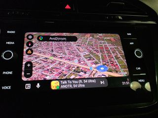 Volkswagen Tiguan 2021 "R-LINE" e-HYBRID IQ-LED 1.4eTSI-DSG-245PS!-thumb-87