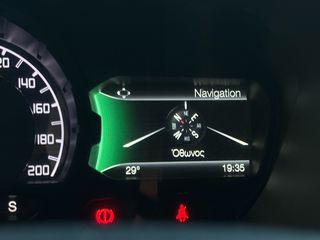 Ford Ranger 2022 WILDTRAK 2.0 213HP 4X4  DOUBLECAB AUTO ΕΛΛΗΝΙΚΟ|NAVI|CAMERA|-thumb-30