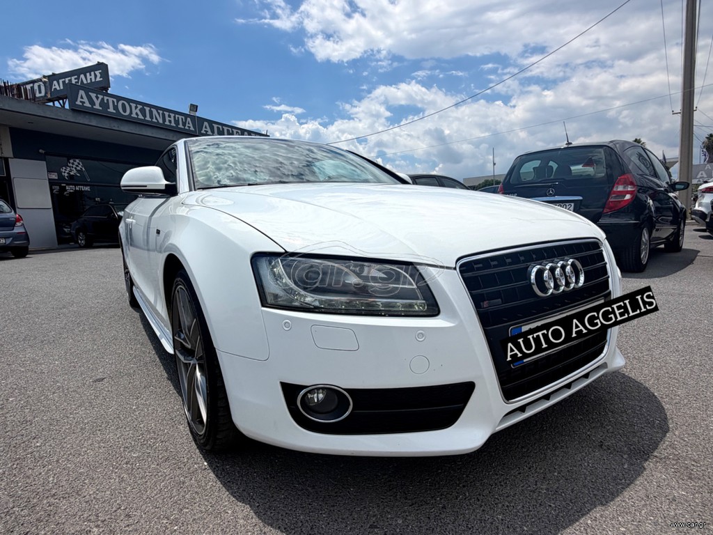 Audi A5 2009 ΕΛΛΗΝΙΚΟ - ΟΡΟΦΗ ΠΑΝΟΡΑΜΙΚΗ - ΑΥΤΟΜΑΤΟ - ΔΕΡΜΑΤΙΝΟ ΣΑΛΟΝΙ