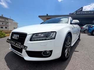 Audi A5 2009 ΕΛΛΗΝΙΚΟ - ΟΡΟΦΗ ΠΑΝΟΡΑΜΙΚΗ - ΑΥΤΟΜΑΤΟ - ΔΕΡΜΑΤΙΝΟ ΣΑΛΟΝΙ-thumb-1