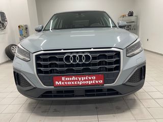 Audi Q2 2022 1.0 TFSI 110hp comfort package-thumb-5