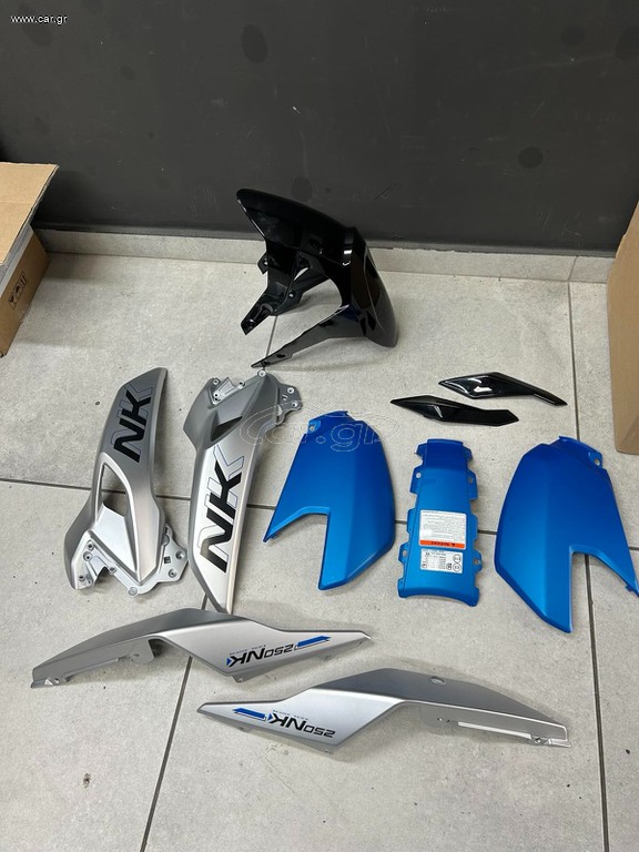 Πλαστικά σετ γνήσια για CFMOTO NK250