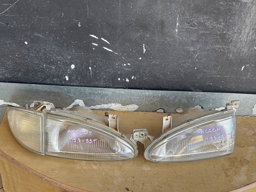 ΦΑΝΑΡΙΑ ΕΜΠΡΟΣ HYUNDAI ACCENT H/B 1994-1997 (X-3) HYUNDAI ACCENT H/B 1997-1999 (X-3)