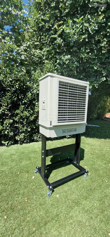 Air Coolers