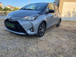 Toyota Yaris 2018 1.5 Dual VVT-iE Design- ΖΑΝΤΕΣ-thumb-1