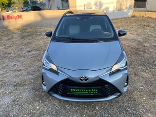 Toyota Yaris 2018 1.5 Dual VVT-iE Design- ΖΑΝΤΕΣ-thumb-13
