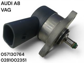 ΒΑΛΒΙΔΑ ΠΙΕΣΗΣ BOSCH AUDI A8 VAG