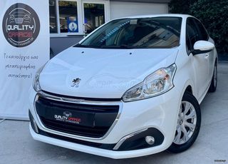 Pickup - Αγροτικό Peugeot 2018 CLIMA _ ΑΓΡΟΤΙΚΟ / ΕΠΑΓΓΕΛΜΑΤΙΚΟ _ ΑΠΟ ΙΔΙΩΤΗ _ ΕΛΛΗΝΙΚΟ