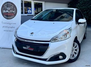 Pickup - Αγροτικό Peugeot 2018 CLIMA _ ΑΓΡΟΤΙΚΟ / ΕΠΑΓΓΕΛΜΑΤΙΚΟ _ ΑΠΟ ΙΔΙΩΤΗ _ ΕΛΛΗΝΙΚΟ-thumb-4