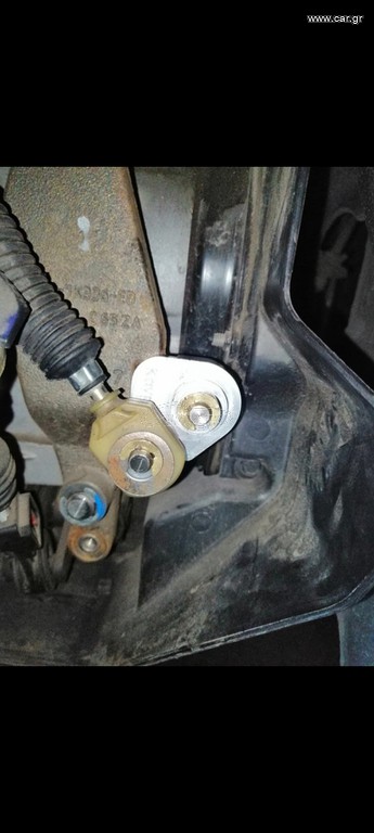 shortshift ford