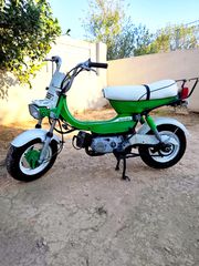 Suzuki FM 1997 LANDIE