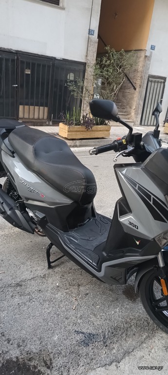 Sym Joyride 300 2025