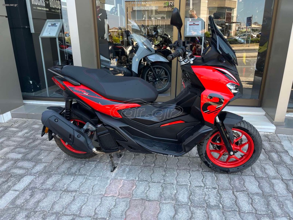 Aprilia SR GT 125 2026 SPORT