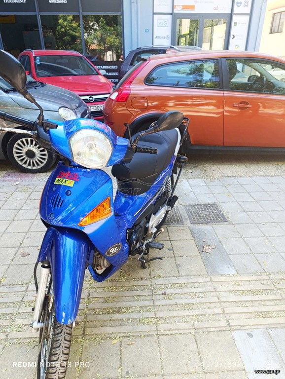 Honda Innova 125 2004