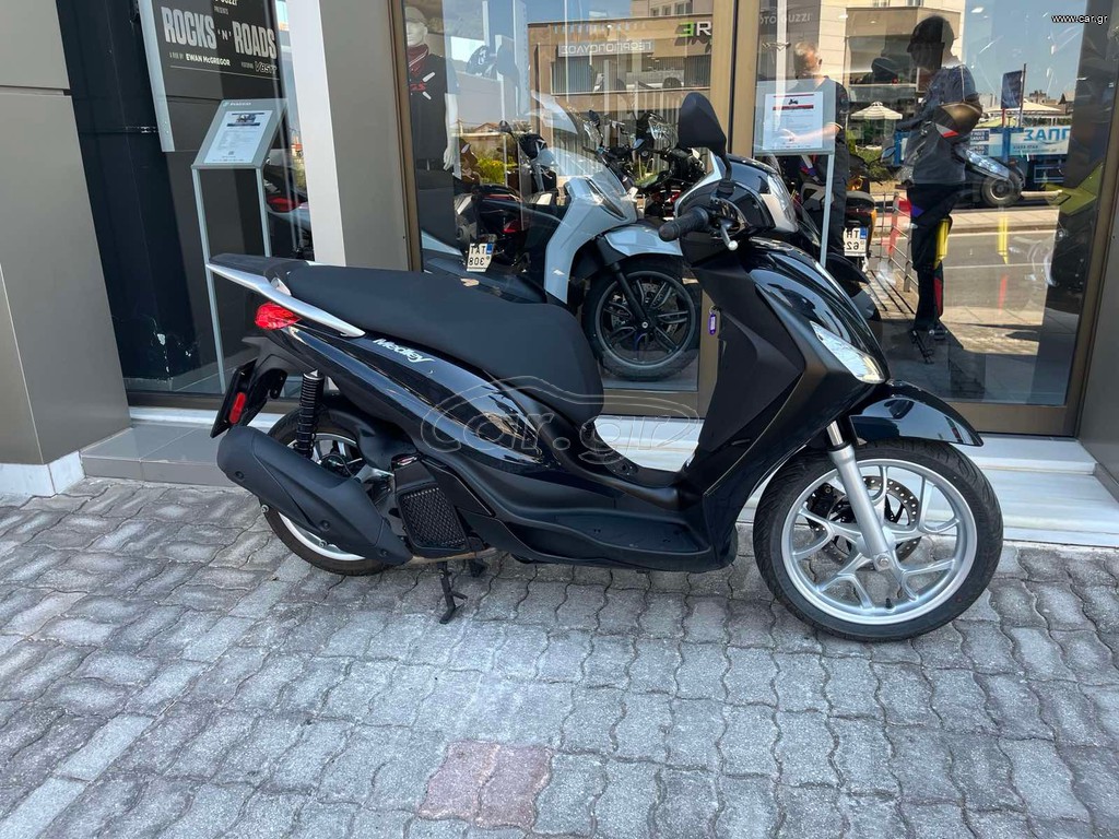 Piaggio Medley 125 2026